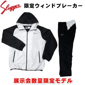 久保田スラッガー（KUBOTA SLUGGER） 限定 長袖Tシャツ 長袖 久保田