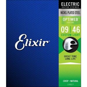 Elixir エリクサー エレキギター弦  Optiweb Light 09-46  19027｜e-yoshiyagakki