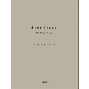 楽譜 Avec Piano アヴェック ピアノ 戦場のメリークリスマス 坂本龍一 F 楽譜ネッツ 通販 Yahoo ショッピング