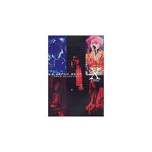 でかくてまるい。 ロックンロール＜タワーレコード限定＞ CD