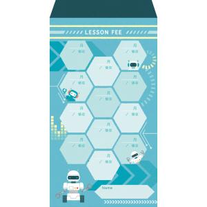 月謝袋　CG-41 ロボット　(１枚ばら売り)　COOPE