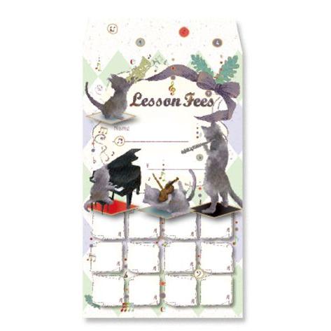 月謝袋 Four Cat Musicians（AP033FM）（1枚ばら売り）　/YOUKOU HO...