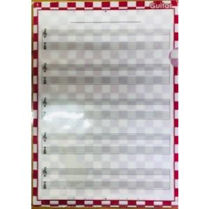 プリマ楽器オリジナル 書いて消せる！ギターTABファイル