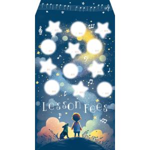 月謝袋 きらきら星（1枚ばら売り）PRFG-637