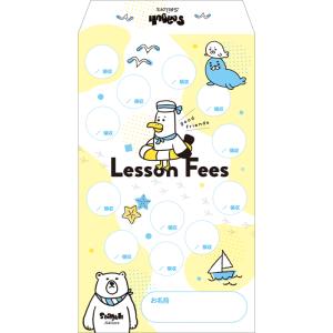 月謝袋 かもめの水兵さん（1枚ばら売り）PRFG-640