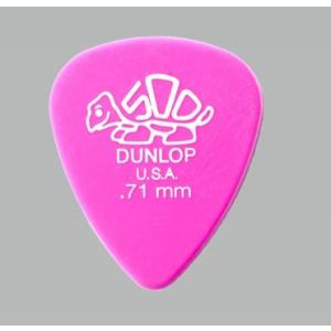 ピック JIM DUNLOP Delrin 500　品番：4100　（0.71mm）｜e-yoshiyagakki