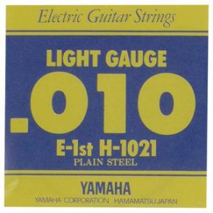 ヤマハ YAMAHA エレキギター弦 ライトゲー...の商品画像