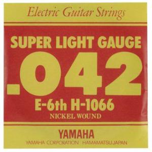 YAMAHA（ヤマハ） ビブラフォン ファンベルト D3 / L-275mm ゴム色