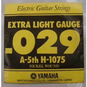 【訳あり】ヤマハ YAMAHA エレキギター弦　エクストラライトゲージ H-1075 5弦｜e-yoshiyagakki