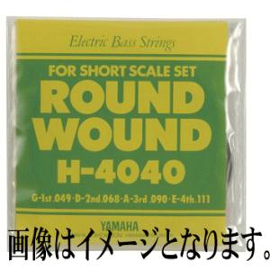 ヤマハ　ショートスケール用　バラ弦（3ｒｄ）　H-4043　（パッケージ劣化・生産完了品の為特価）