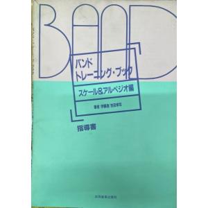 新品 / 君と綴るうたかた (1-6巻 全巻) 全巻セット : 漫画全巻ドット