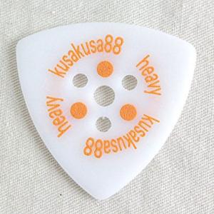 kusakusa88 ピック Dual grip pipck series / Triangle (...