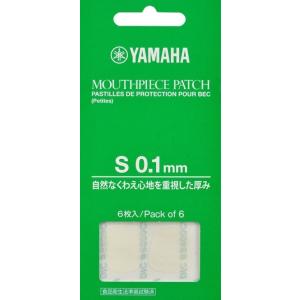 YAMAHA（ヤマハ） ビブラフォン ファンベルト D3 / L-275mm ゴム色