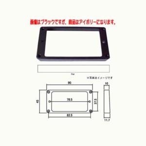 エスカッション MR-FI　ストレート、フロント(アイボリー)　SCUD(スカッド)