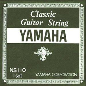 クラシックギター弦 ヤマハ　YAMAHA　セット弦  (1〜6弦)　NS110｜e-yoshiyagakki