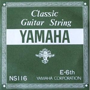 ヤマハ　クラシックギターバラ弦 6弦　NS116/　YAMAHA｜e-yoshiyagakki
