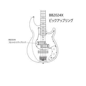ヤマハ　エレキベースパーツ　BB2024X用　フロント用ピックアップリング｜e-yoshiyagakki