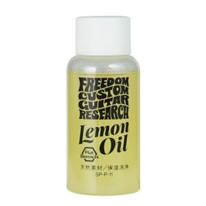 FREEDOM CUSTOM GUITAR RESEARCH 　Lemon Oil　レモンオイル　