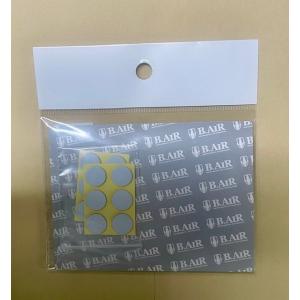 スウィングチップ [ ビッグ ] 交換用シール (粘着シール) 音質改善 B.AIR / SWING...