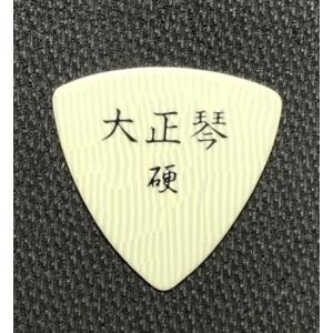 特製大正琴弦 細巻線 (4弦に使用。1本入り) : e-よしや楽器 - 通販