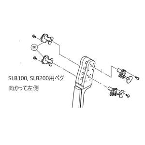 YAMAHAパーツ サイレントギター SLG200S/SLG200N/SLG200NW用