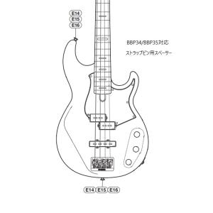 YAMAHA SB-600 特製パーツ多数 ブラスブリッジ＆ジョイントプレート等 YAMAHA（ヤマハ） ヤマハパーツ ブリッジ サドル APX600FM/CPX600 対応