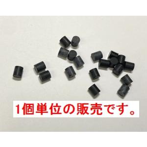 ヤマハ ロータリーストッパーゴム 純正パーツ フ...の商品画像