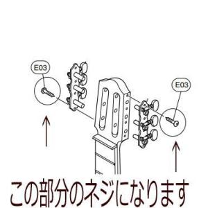 YAMAHA（ヤマハ） ビブラフォン ファンベルト D3 / L-275mm ゴム色