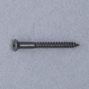 ヤマハ　エレキベースパーツ　ピックアップ高さ調整ネジ　BB2024/BB2024X用