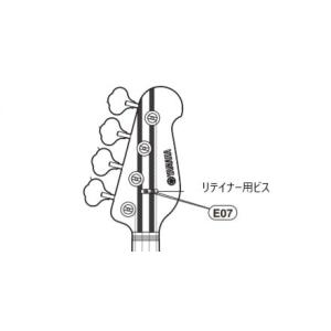 ヤマハ パシフィカ302S用 ロッドカバー VD955900 VD955901 : e-よしや