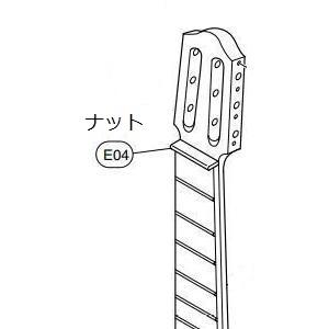 YAMAHA SG用ホワイトピックアップエスカッション 極美品 送料込 YAMAHAパーツ SG1000/SG2000 フロント用 ピックアップエスカッション