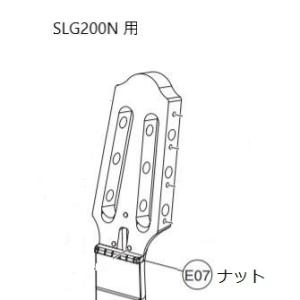 YAMAHAパーツ サイレントギター SLG200S/N/NW バッテリーボックス (BK