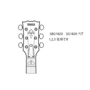 YAMAHA（ヤマハ） ビブラフォン ファンベルト D3 / L-275mm ゴム色