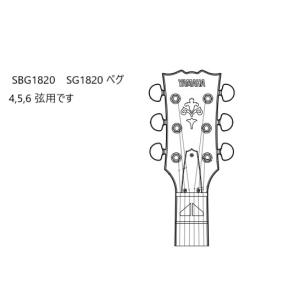YAMAHA（ヤマハ） エレキギターパーツ SBG1820/SG1820 BL SBG1820