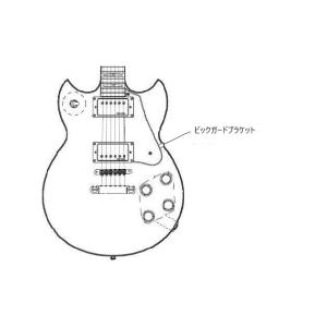 ヤマハ エレキギターパーツ SBG1000/SG1000用/SBG2000/SG2000