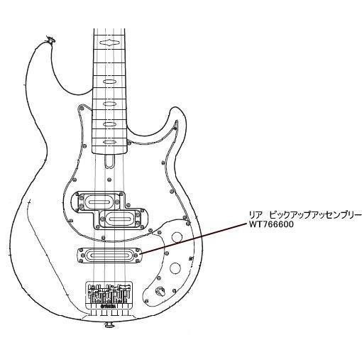 ヤマハ　エレキベースパーツ　BB1024/BB1024X 用　リア　ピックアップアッセンブリー　