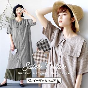 イーザッカマニア Yahoo 店 夏のおすすめワンピース特集 Yahoo ショッピング