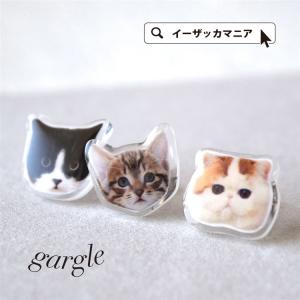 ピアス レディース スタッドピアス イヤーアクセサリー ねこ 猫 CAT キャット アニマル アクセサリー P17-g3305 ガーグル 雑貨 返品交換不可