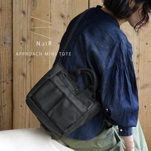 トートバッグ レディース バッグ 小さめ 鞄 ミニトート サブバッグ 斜めがけ 軽量 2way 通勤 N23005 NoiR Approach mini tote bag｜e-zakkamania