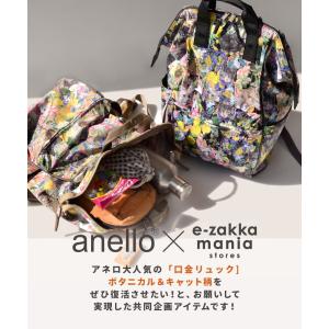【未使用】anello■ねこリュック■イーザッカマニアストアーズ 未使用】anello□ねこリュック□イーザッカマニアストアーズ