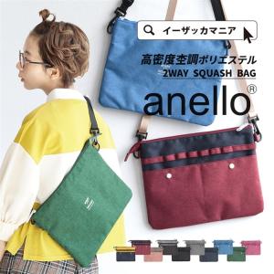 ショルダーバッグ anello アネロ レディース メンズ ...