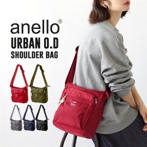 ショルダーバッグ レディース バッグ カバン 鞄 ワンショル 肩掛け 斜め掛け anello アネロ キャロットカンパニー  URBAN O.D SHOULDER BAG