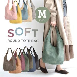 トートバッグ ショルダーバッグ レディース トート ショルダ...
