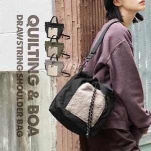 ショルダーバッグ レディース  冬 バッグ ショルダー トートバッグ ハンドバッグ 巾着 肩掛け 斜めがけ キルティングボア ドロストショルダーバッグ