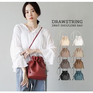 ショルダーバッグ レディース 夏 夏服 バック バッグ