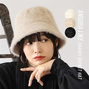 ハット 帽子 レディース 冬 ぼうし バケットハット