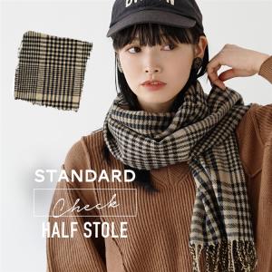 ストール レディース ユニセックス 男女兼用 巻き物