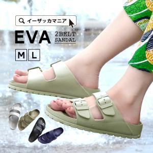 サンダル レディース 軽量 歩きやすい 夏 楽チン 痛くない...