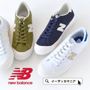 スニーカー ニューバランス 靴 シューズ ローカット キャンバス 女性用 レディース スポーツ New Balance 2017 新作