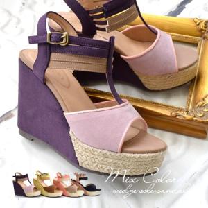 サンダル Tストラップ ウェッジソール アンクルストラップ